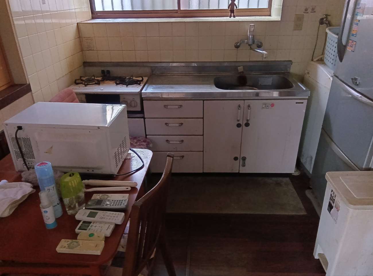 before